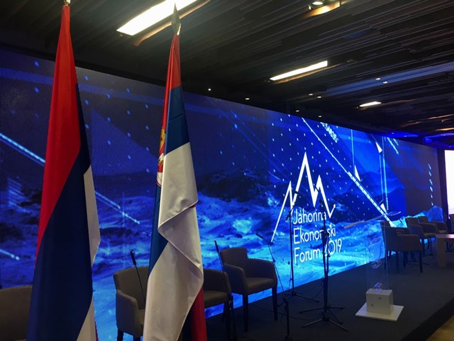 (Serbian (Latin)) Četvrti Jahorina ekonomski forum