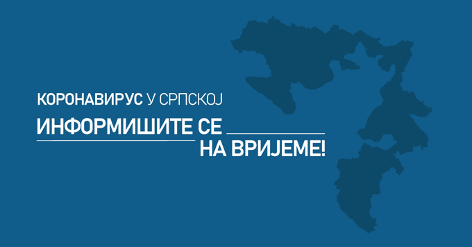 Pomozite Republici Srpskoj uplatom u Fond solidarnosti