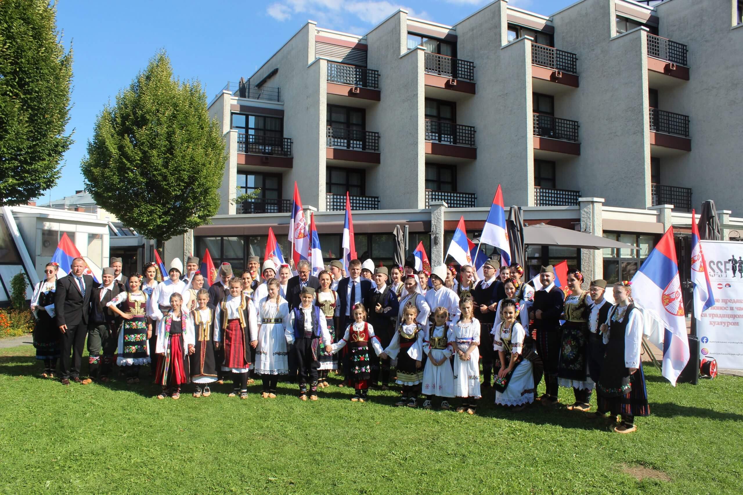 (Serbian (Latin)) Svečanost povodom Dana srpskog jedinstva, slobode i nacionalne zastave u Salcburgu