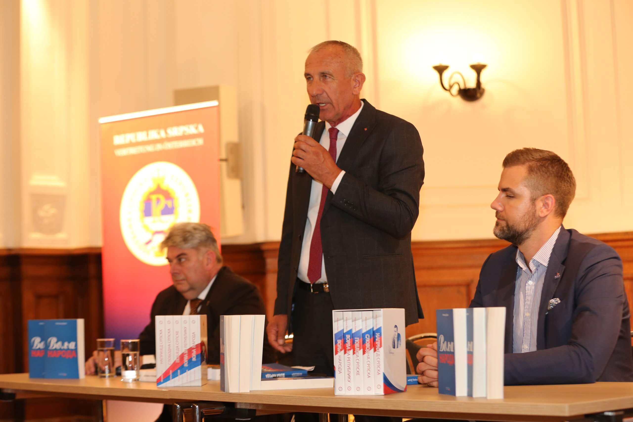 (Serbian (Latin)) Knjiga “Volja naroda” predstavljena u Beču