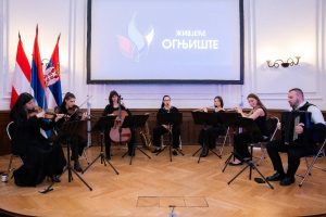 Prijem povodom Dana proglašenja prvog Ustava